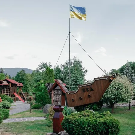 жди ня єво Instagram Zhdenievo Lejlighed Zhdenijevo